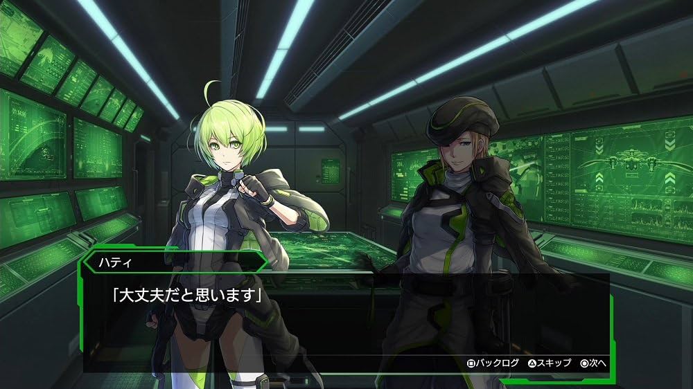 Amazon.co.jp: BORDER BREAK スターターパック - PS4 : ゲーム